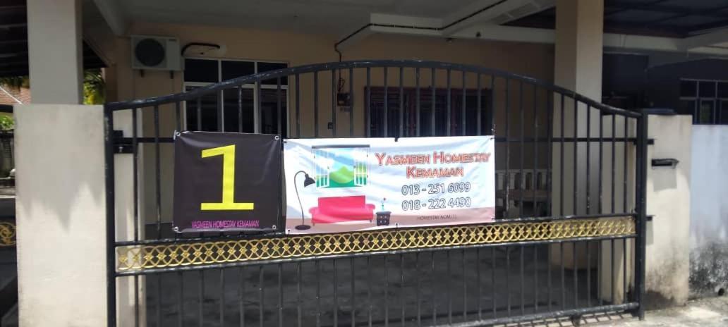 Yasmeen Homestay Kemaman Chukai Exteriér fotografie